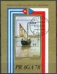 (1978) MiNr. 2336 - Block 55 - O - Cuba - International Stamp Exhibition 