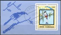 (1983) MiNr. 2809 - Block 80 - O - Cuba - birds - Priotelus temnurus