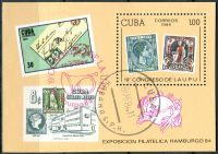 (1984) MiNr. 2865 - Block 83 - O - Cuba - World Postal Congress, Hamburg