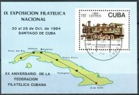 (1984) MiNr. 2898 - Block 87 - O - Cuba - National Stamp Exhibition, Santiago de Cuba