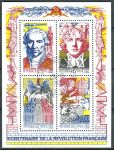 (1990) MiNo. 2803 - 2806 - O - France - 200th Anniversary of the French Revolution (1989) 