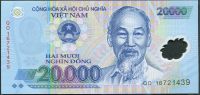 VIET NAM - (P 120g) - 20 000 Dông (2016) polymer - UNC