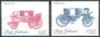 (1985) MiNr. 880 - 881  ** - Vatikán - Mezinárodní výstava poštovních známek ITALIA '85, Řím