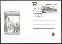(1995) CDV 11 O - 150th anniversary transport of mail by rail