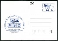 (1996) CDV 20 ** - ČR - XXVI. LOH v Atlantě