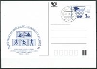 (1996) CDV 20 O - Czech Republic - XXVI. Summer Olympics in Atlanta