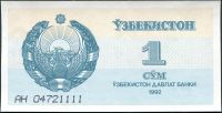 Uzbekistán (P 61) - 1 Sum (1992) - UNC
