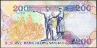 Vanuatu - (P 8b) - 200 VATU (1995) - UNC