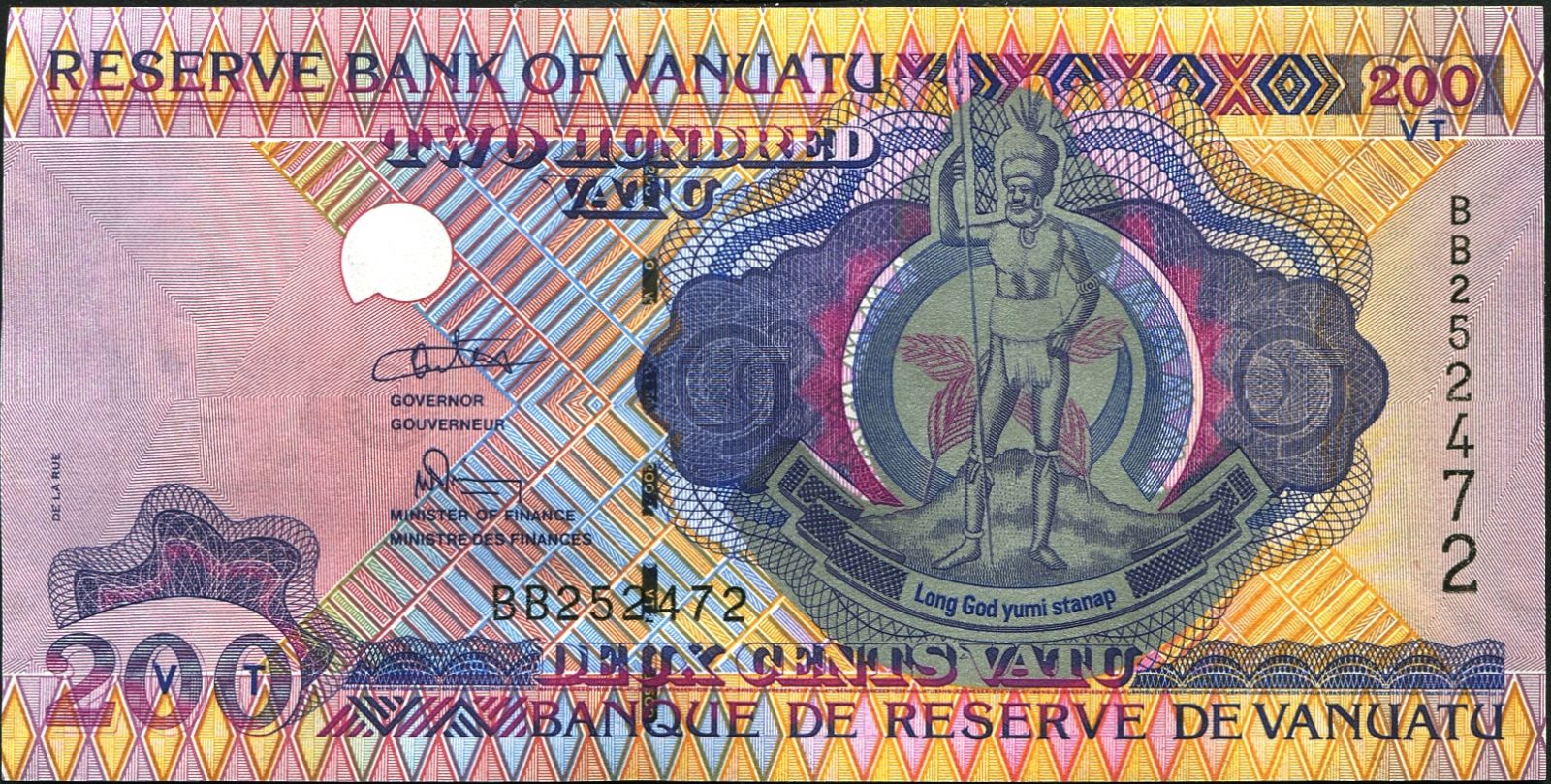 Vanuatu - (P 8b) - 200 VATU (1995) - UNC