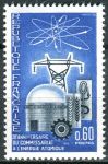 (1965) MiNo. 1526 ** - France - 20 years Atomic Energy Commission