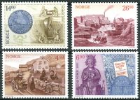 (1999) MiNo. 1313 - 1316 ** - Norway - Millennium (I): historical review