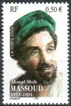 (2003) MiNo. 3736 ** - France - 50th birthday of Ahmad Shah Massoud