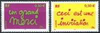 (2004) MiNo. 3780 - 3781 ** - France - Greeting stamps