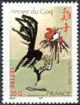 (2005) MiNo. 3900 ** - France - Chinese New Year: Year of the Rooster