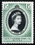 (1953) MiNo. 28 ** - Aden / Seiyun - Coronation of Queen Elizabeth II.