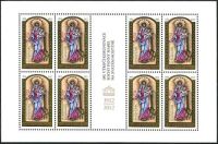 (2012) MiNo. 724 ** - Czech republic - SHEET - postage stamps