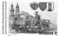 (2012) MiNo. 3032 - Austria - blackprint - 140th anniversary of the granting of licenses for the construction of the Raab-Oedenburg-Ebenfurter Railway