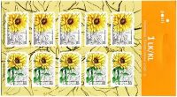 (2012) No. 2188 ** - Finland - SHEET - Sunflower