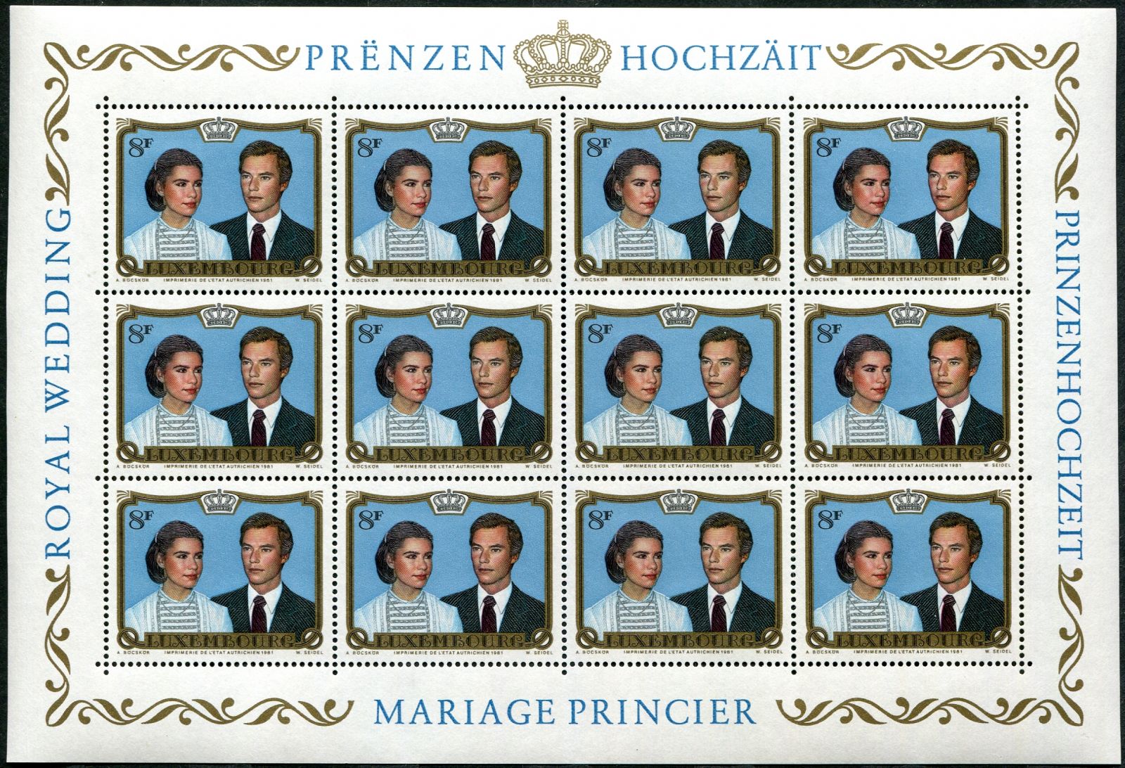 (1981) MiNr. 1036 ** - Luxemburg - Hochzeit von Erbgroßherzog Henri und Erbgroßherzogin Maria Teresa