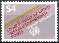 (1981) MiNo. 16 ** - UN Vienna - Inalienable Rights of the Palestinian People