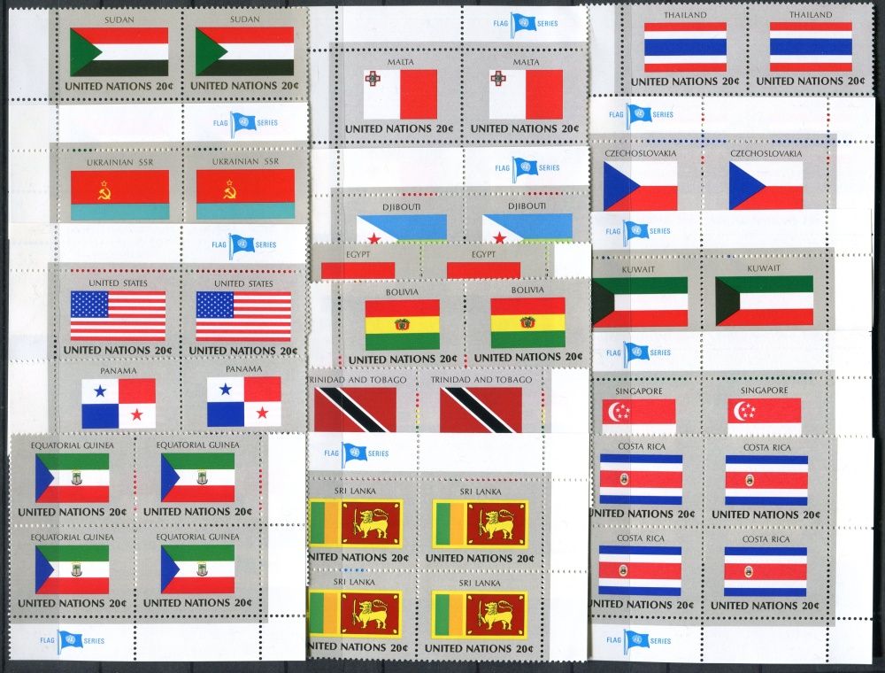 (1981) MiNr. 373 - 388 ** - OSN New York - 4-bl - Vlajky členských států OSN (II) - nápis