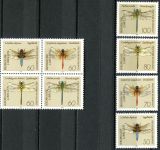 (1991) MiNo. 1545 - 1552 ** - Germany - 1 + 4-er - dragonflies