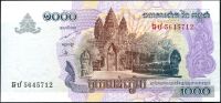 Cambodia (P 58b) 1000 Riels (2007) - UNC