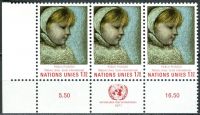 (1971) MiNr. 21 ** - OSN Ženeva - 3-pá - Mezinárodní škola Spojených národů
