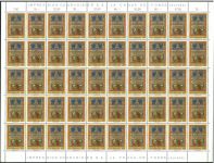 1971) MiNr. 820 - 823 - ** - 50 ks arch - Lucembursko - Kultura: Středověk v rukopisech