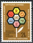 (1972) MiNr. 251 ** - OSN New York - 25. Hospodářská komise pro Evropu (EHK)