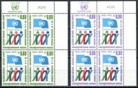 (1975) MiNr. 50 - 51 A ** - OSN Ženeva - 4-er - 30 let Organizace spojených národů (OSN)