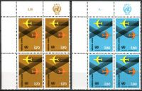 (1978) MiNr. 76 - 77 ** - OSN Ženeva - 4-bl - Mezinárodní organizace pro civilní letectví (ICAO): Bezpečnost letectví
