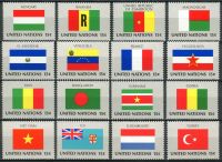 (1980) MiNr. 348 - 363 ** - OSN New York - Vlajky členských států OSN (I) 
