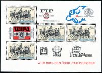 (1981) A 2489 ** - ČSSR - Výstava poštovních známek WIPA