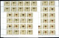 (1991) MiNo. 1545 - 1552 ** - Germany - 20-er - dragonflies