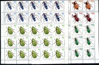 (1993) MiNo. 1666 - 1670 ** - Germany - 15-er - Youth: endangered beetles