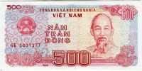 Vietnam - (P101) - 500 Dông (1988) - UNC