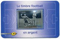 (2010) MiNr. 4873 ** - France - Football - tin stamp!