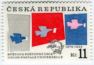 (1994) No. 48 ** - Czech Republic - 120th anniversary of the World Postal Union