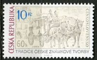 (2011) MiNo. 666 ** - Czech Republic - Tradition of Czech sound production
