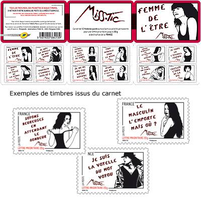 (2011) MiNr. 5059 - 5070 ** ZS - France - postage stamps: International Women's Day