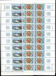 (1967) MiNo. 746 - 747 ** - Luxembourg - 20-er - coupon - 100 years London contract