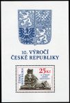 (2003) A 346 B ** - ČR - 10. výročí ČR ( RZ 11 1/2 : 11 3/4 )