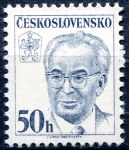 (1983) č. 2574 ** - Československo - 70. výročí narození Gustáva Husáka