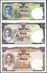 Thailand - (P 117) 16 Bath (2007) UNC -  commemorative banknote