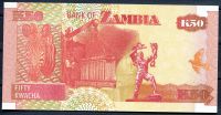 Zambie - (P 37f) 50 Kwacha (2007) - UNC