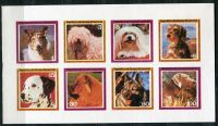 (1978) Yt GQ 127 ** Sheet (non-perforated) Equatorial Guinea - Dogs