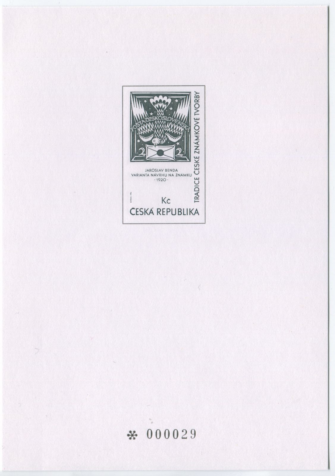 (1996) PT 3b - Tradition of Czech Stamp Design