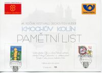 (2000) PAL - Kmochův Kolín 2000 - vydala Česká pošta + Poštovní spořitelna (č. 132/200)