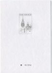 (2000) PT 10 - příležitostný tisk - příloha katalogu výstavy Brno 2000